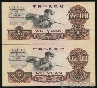 拍品图片