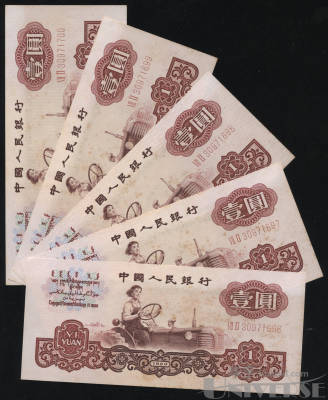 拍品图片
