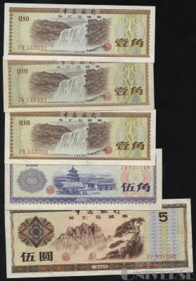 拍品图片