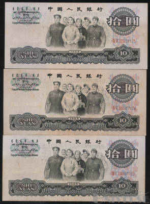 拍品图片