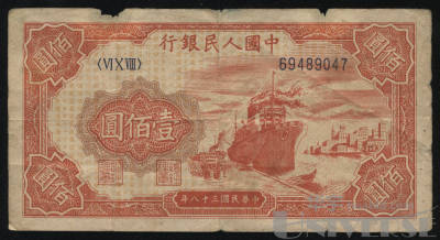 拍品图片