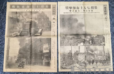 拍品图片