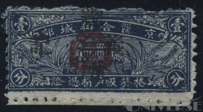拍品图片