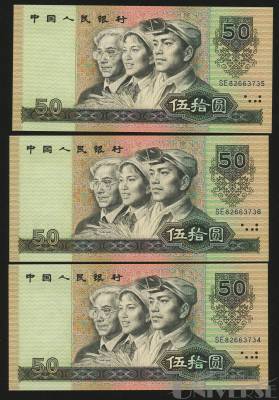 拍品图片