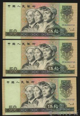 拍品图片