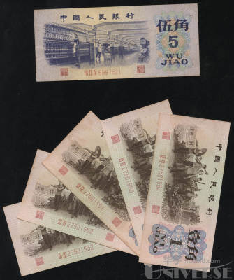 拍品图片