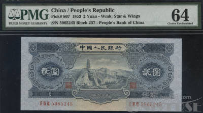 拍品图片