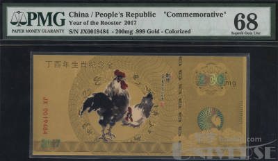 拍品图片