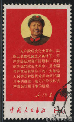 拍品图片