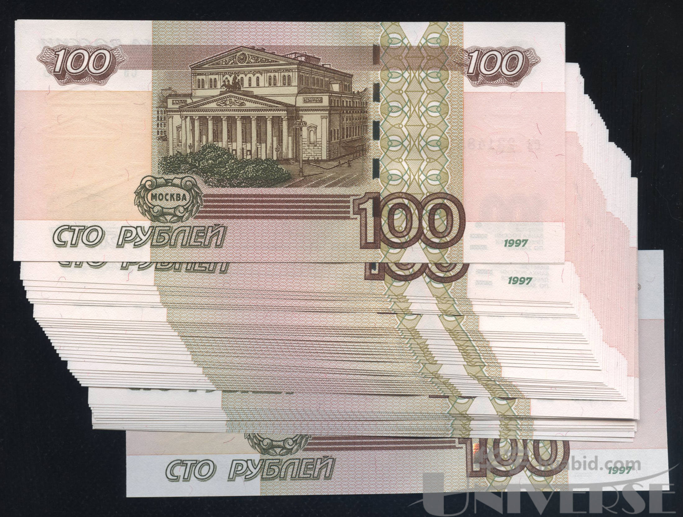 1912年俄罗斯沙俄500卢布纸币-价格:880元-se93940006-外国钱币-零售-7788收藏__收藏热线