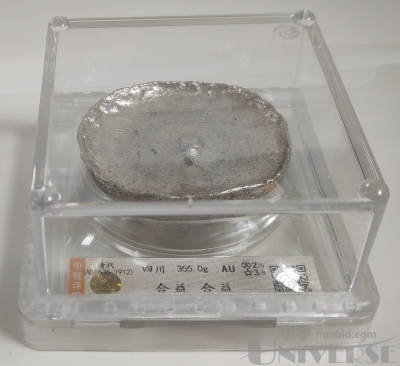 拍品图片