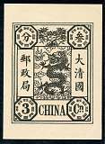 拍品图片