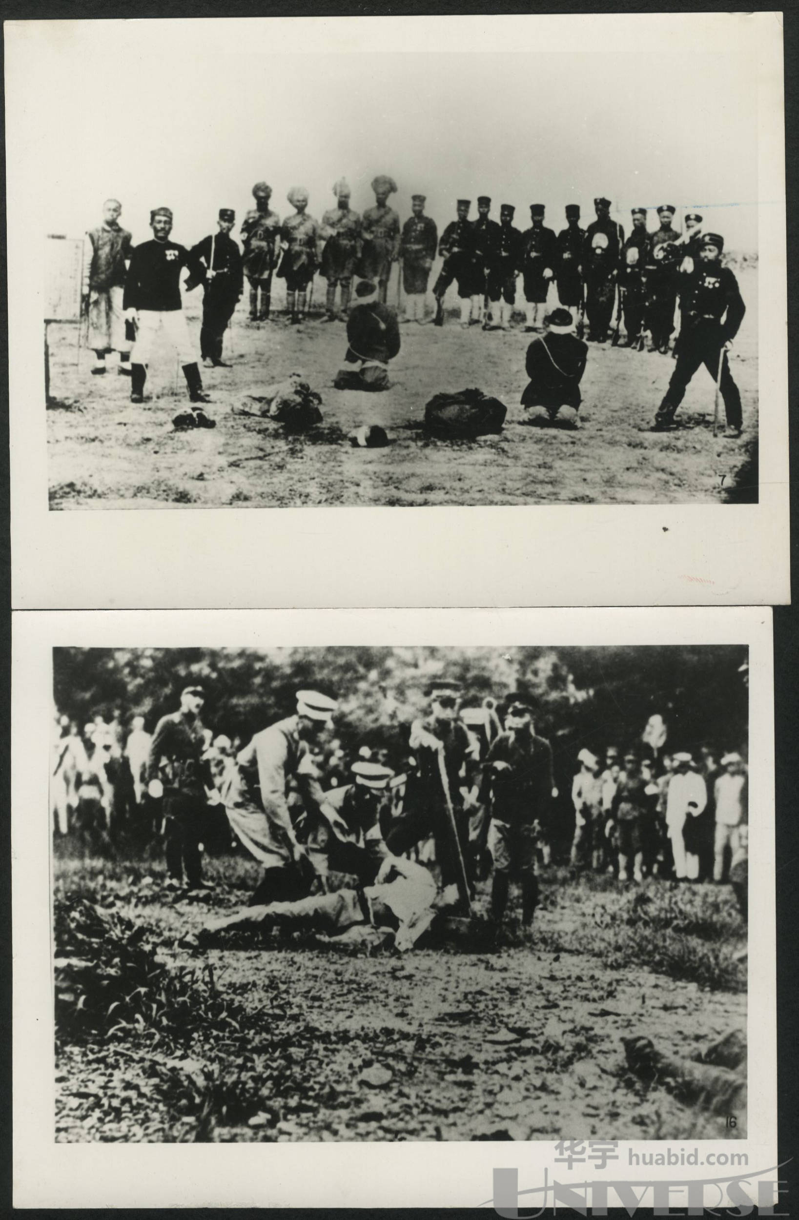 日本侵华战争的历史见证10寸照片6件,约20*15cm