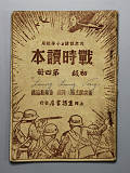 拍品图片