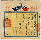 拍品图片