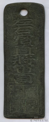 拍品图片