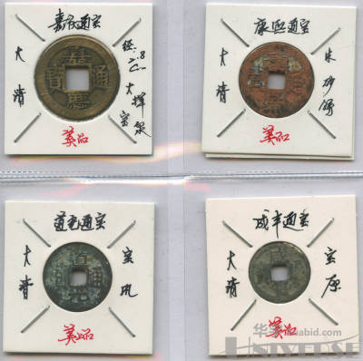 拍品图片
