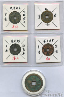 拍品图片