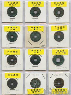 拍品图片