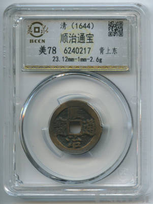 拍品图片