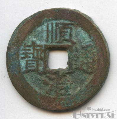 拍品图片