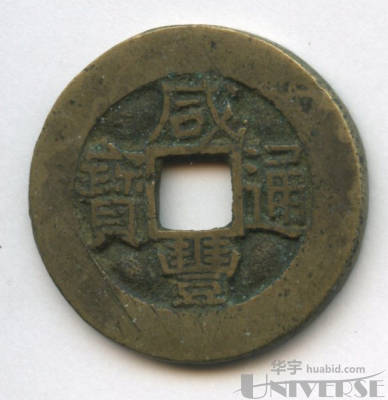 拍品图片