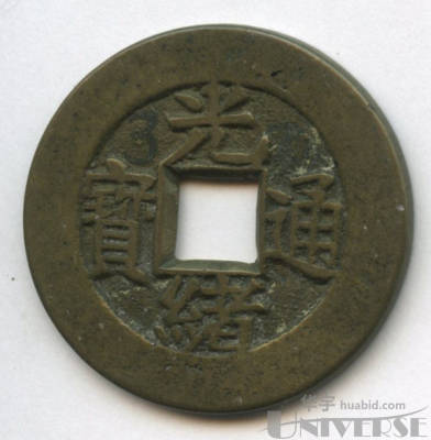 拍品图片