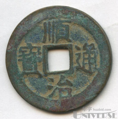 拍品图片
