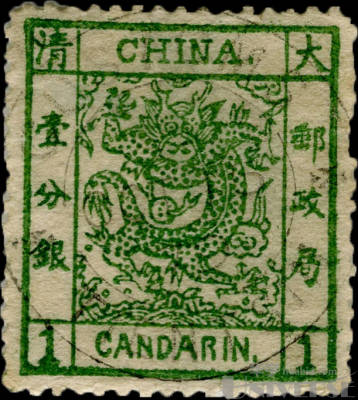拍品图片