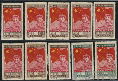 拍品图片