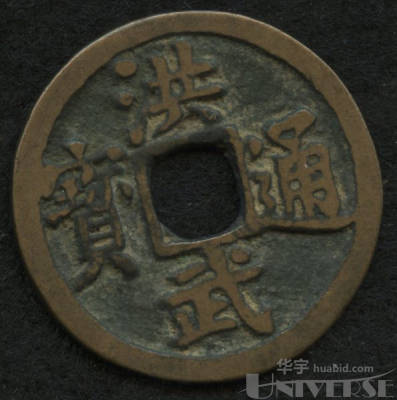 拍品图片