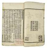 拍品图片