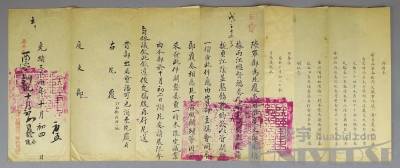 拍品图片