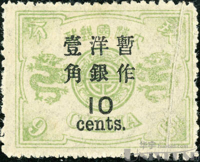 拍品图片