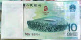 拍品图片
