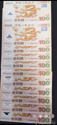 拍品图片