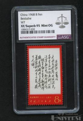 拍品图片