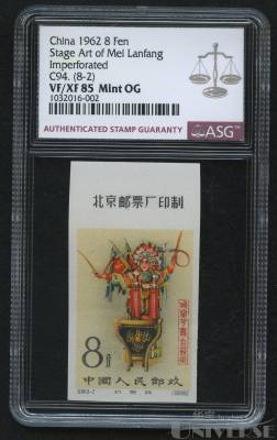 拍品图片