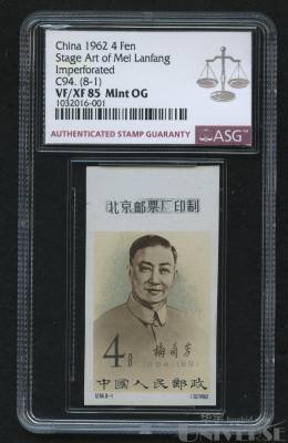 拍品图片