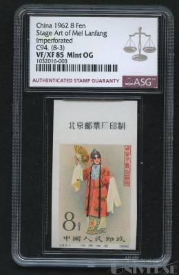 拍品图片
