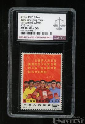 拍品图片