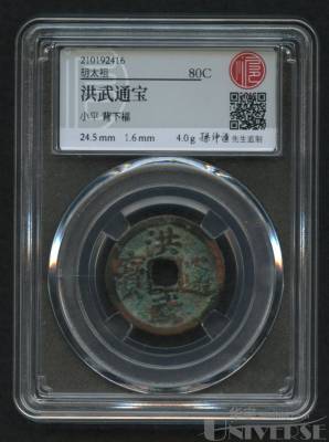 拍品图片