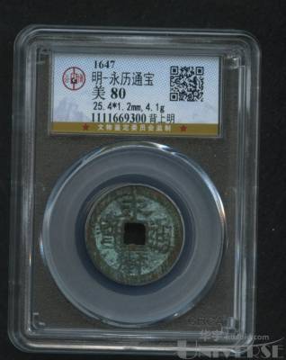 拍品图片