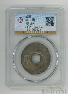 拍品图片