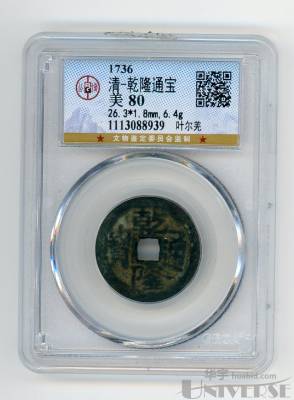拍品图片
