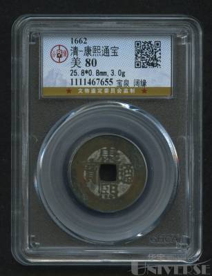 拍品图片