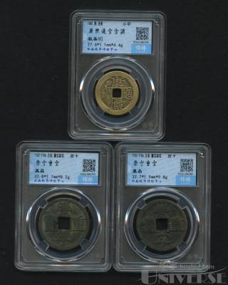 拍品图片