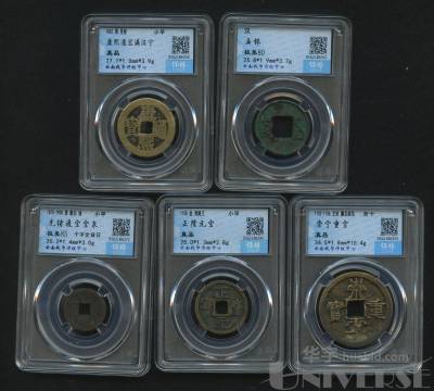 拍品图片
