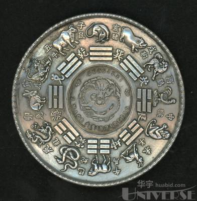 拍品图片