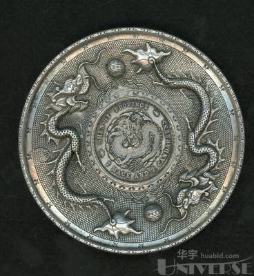 拍品图片